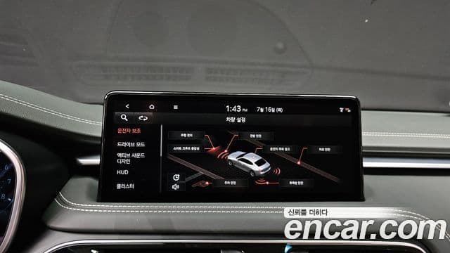 Genesis G70 2021 — Şəkil 18/20