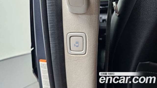 Hyundai Staria 2021 — Şəkil 12/20