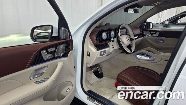 Mercedes-Benz GLS-Class 2025 — Şəkil 10/20