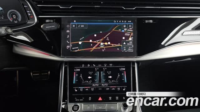 Audi Q7 2021 — Şəkil 14/20