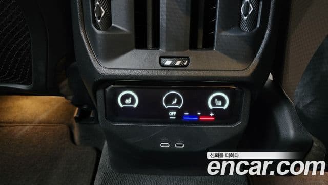 BMW X3 2025 — Photo 35/37