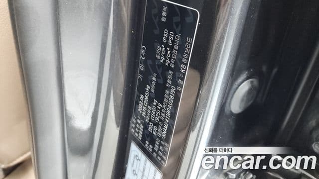 Kia K8 2022 — Photo 32/36
