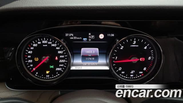 Mercedes-Benz E-Class 2019 — ფოტო 8/20