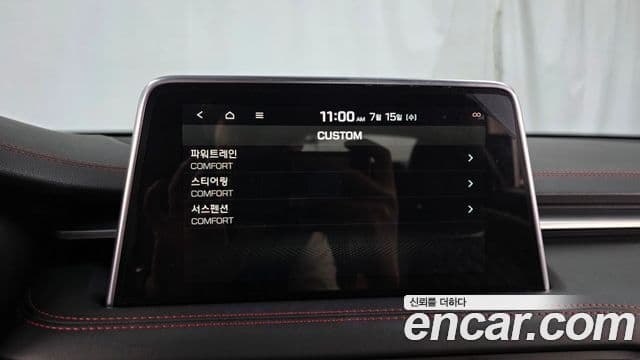 Genesis G70 2019 — Şəkil 16/20