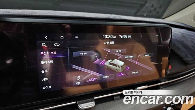 Kia Carnival 2022 — Фото 16/20