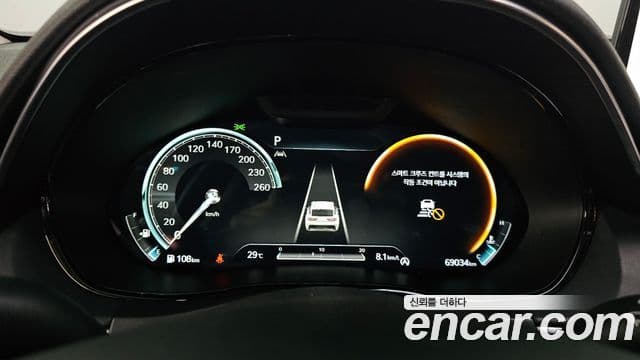 Genesis GV70 2021 — Photo 6/31