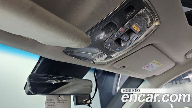 Genesis GV70 2021 — Photo 12/31