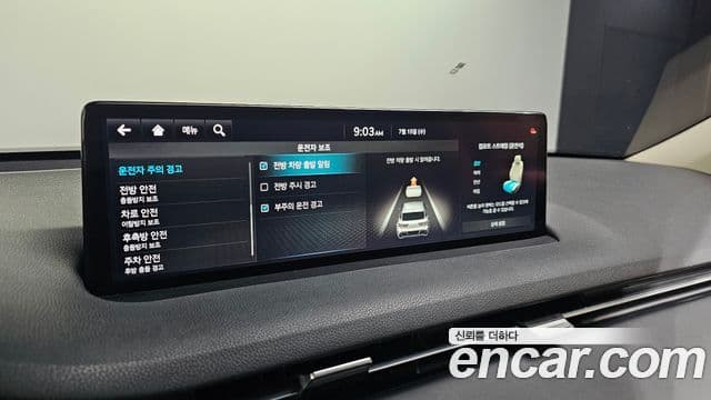 Genesis GV70 2021 — Photo 11/31