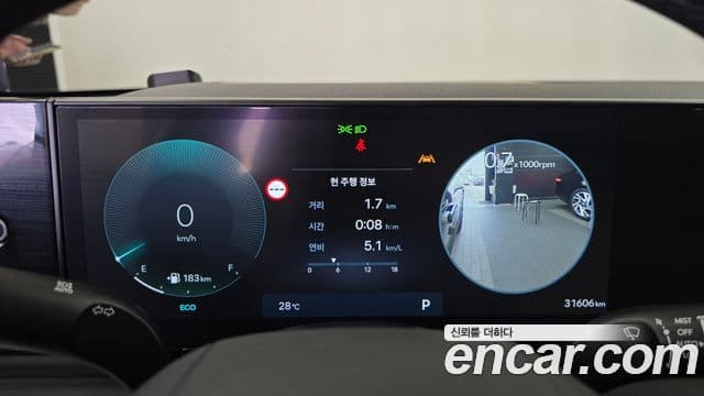Hyundai Grandeur 2023 — Şəkil 8/20