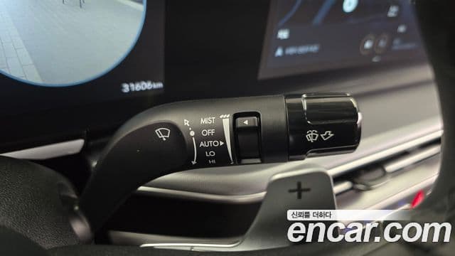 Hyundai Grandeur 2023 — Şəkil 16/20
