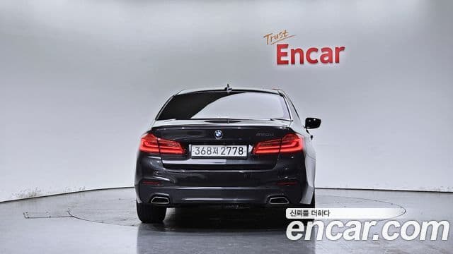 BMW 5 Series 2020 — Şəkil 3/20