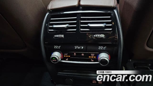 BMW 5 Series 2020 — Şəkil 18/20