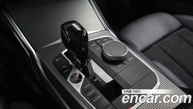 BMW 3 Series 2021 — Şəkil 7/20