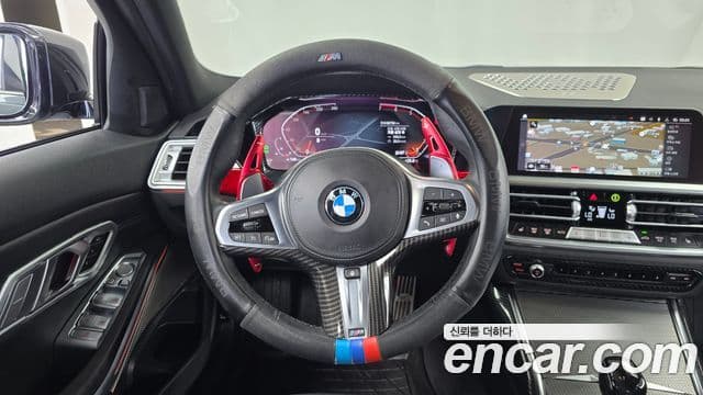 BMW 3 Series 2021 — Şəkil 12/20
