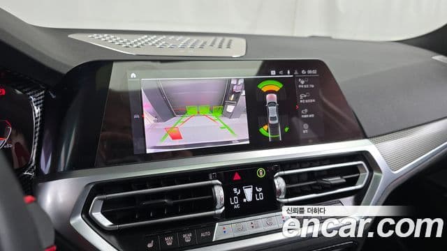BMW 3 Series 2021 — Şəkil 13/20