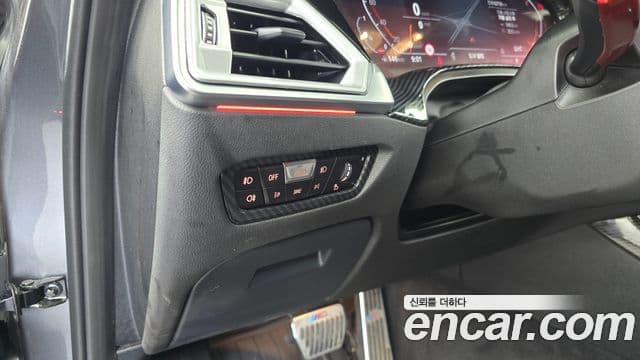 BMW 3 Series 2021 — Şəkil 18/20