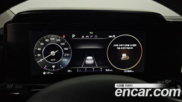 Kia Carnival 2021 — Фото 8/20