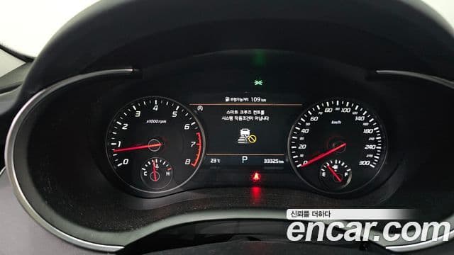 Kia Stinger 2021 — Şəkil 8/20