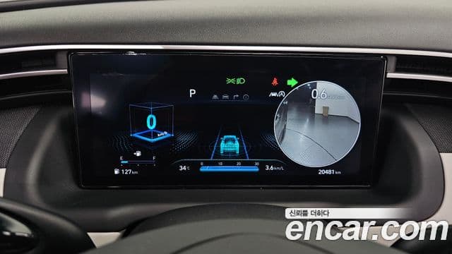 Hyundai The New Tucson 2022 — Фото 7/20