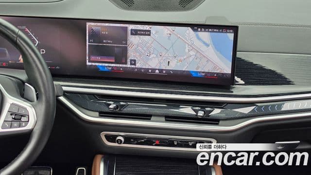 BMW X6 2024 — Şəkil 13/20
