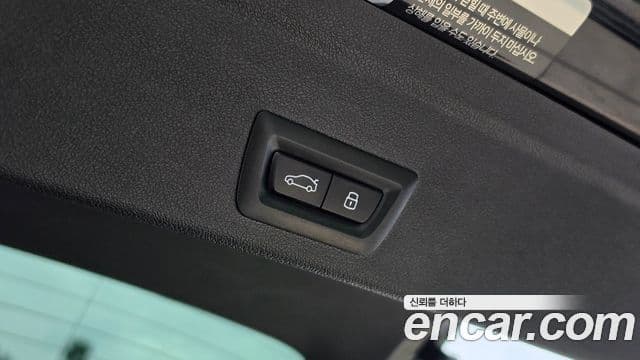 BMW X6 2024 — Şəkil 18/20