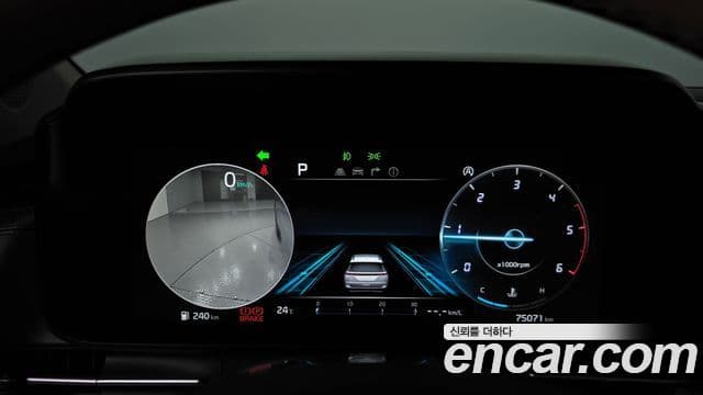 Kia Carnival 2022 — Фото 8/20