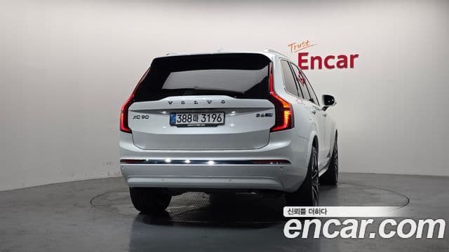 Volvo XC90 2025 — Şəkil 8/35