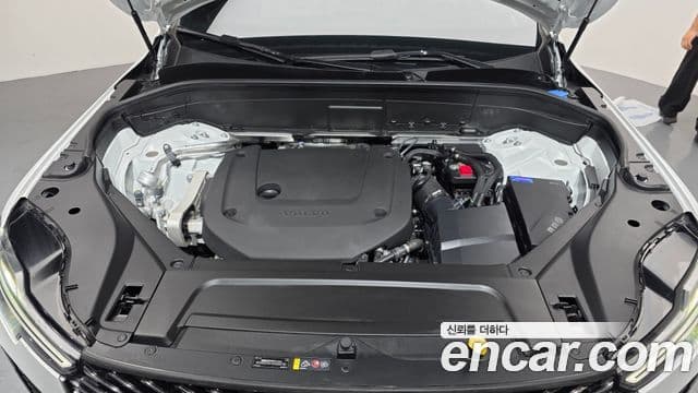 Volvo XC90 2025 — Şəkil 27/35