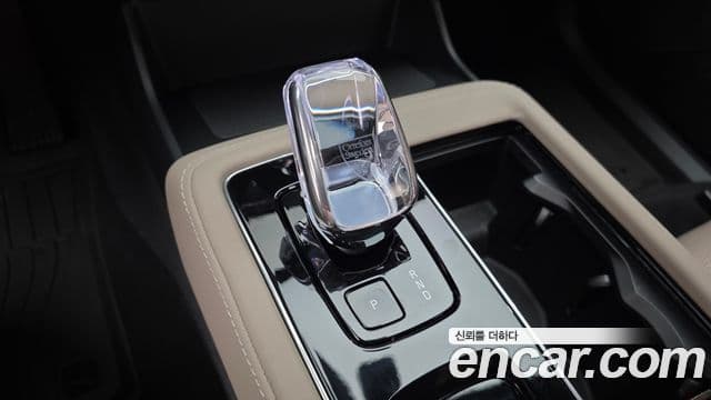 Volvo XC90 2025 — Şəkil 4/35