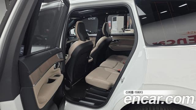 Volvo XC90 2025 — Şəkil 22/35