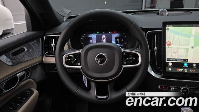 Volvo XC90 2025 — Şəkil 5/35