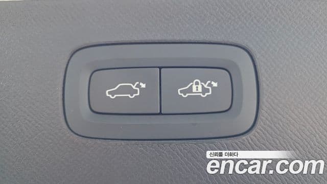Volvo XC90 2025 — Şəkil 2/35