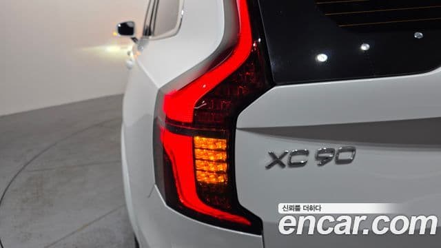 Volvo XC90 2025 — Şəkil 3/35