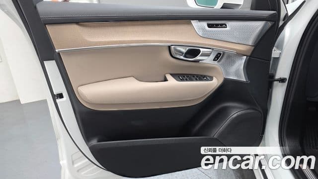 Volvo XC90 2025 — Şəkil 21/35