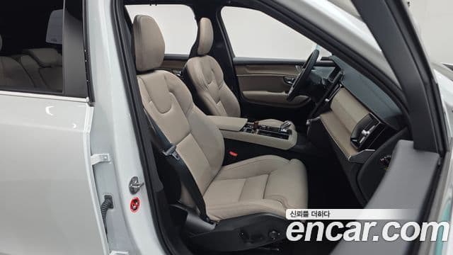 Volvo XC90 2025 — Şəkil 20/35