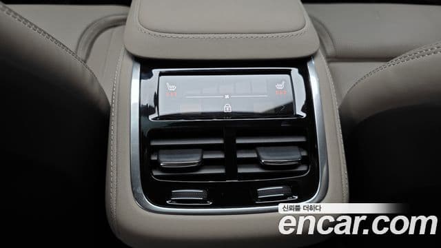 Volvo XC90 2025 — Şəkil 14/35