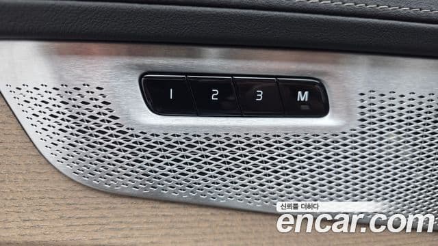 Volvo XC90 2025 — Şəkil 24/35