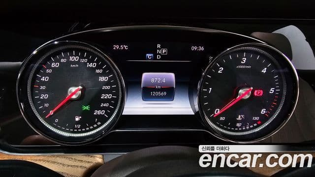 Mercedes-Benz E-Class 2019 — Şəkil 8/20