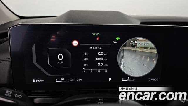 Kia Carnival 2024 — Фото 8/20
