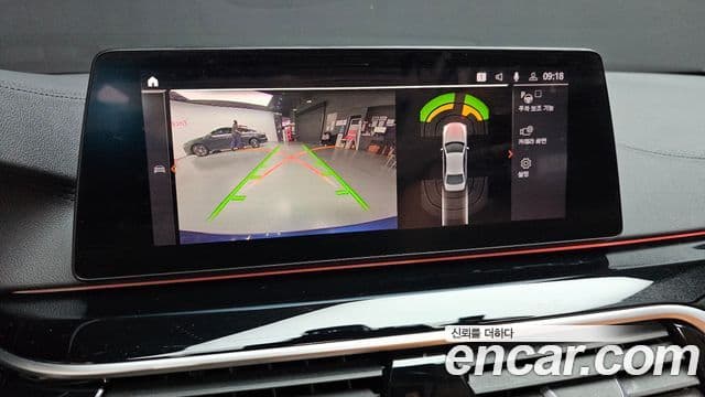 BMW 5 Series 2020 — фото 15 из 20