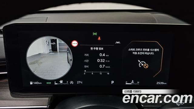 Kia K5 2025 — ფოტო 8/20