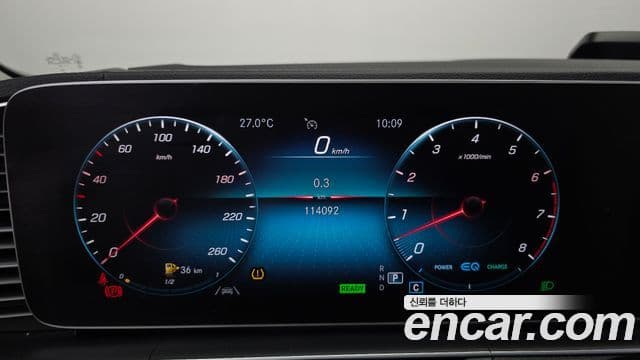 Mercedes-Benz GLE-Class 2019 — Şəkil 8/20