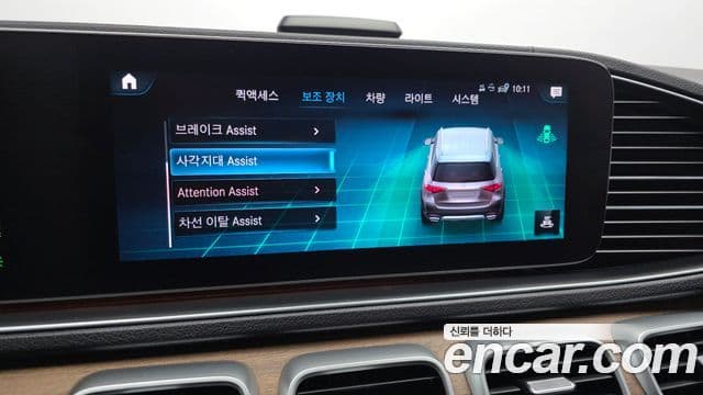 Mercedes-Benz GLE-Class 2019 — Şəkil 17/20