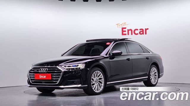 Audi A8 2021 — Şəkil 1/20