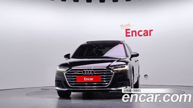 Audi A8 2021 — Şəkil 3/20