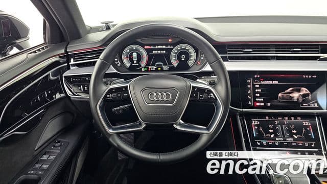 Audi A8 2021 — Şəkil 12/20