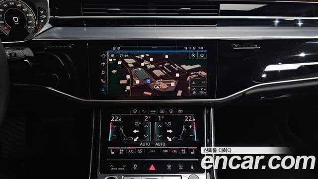 Audi A8 2021 — Şəkil 13/20