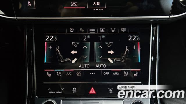 Audi A8 2021 — Şəkil 17/20