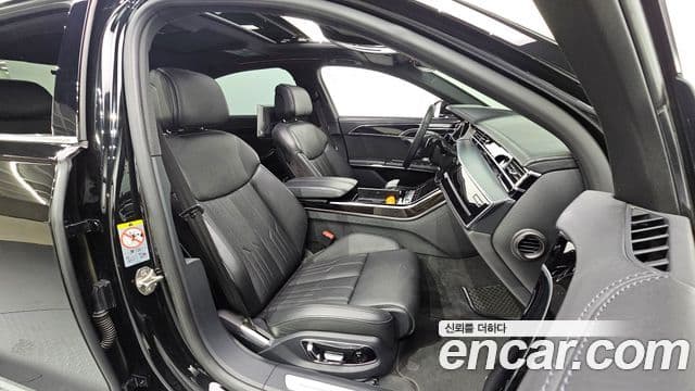 Audi A8 2021 — Photo 22/38