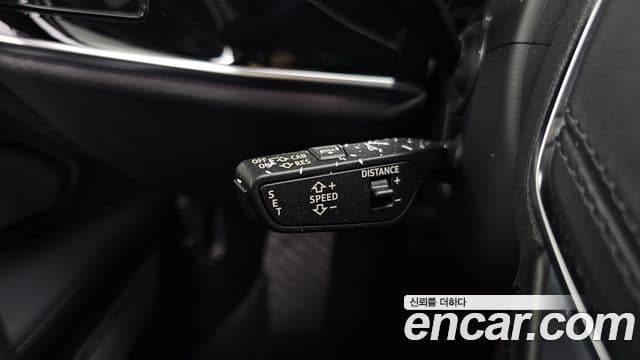 Audi A8 2021 — Photo 15/38